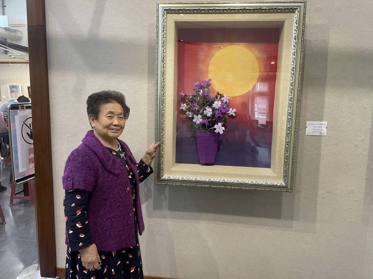124膠彩畫會聯展《浮光絮語》 過年來彰化藝術館豐富精神糧食 124膠彩畫會聯展《浮光絮語》 過年來彰化藝術館豐富精神糧食