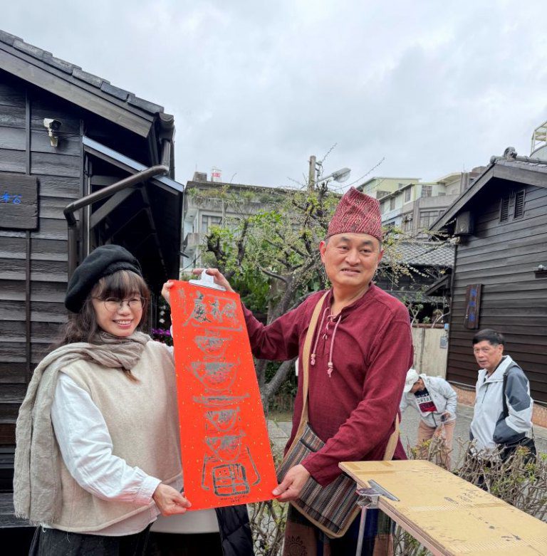 行旅寄情姚植傑展開春首展 在蕭如松藝術園區 行旅寄情姚植傑展開春首展 在蕭如松藝術園區