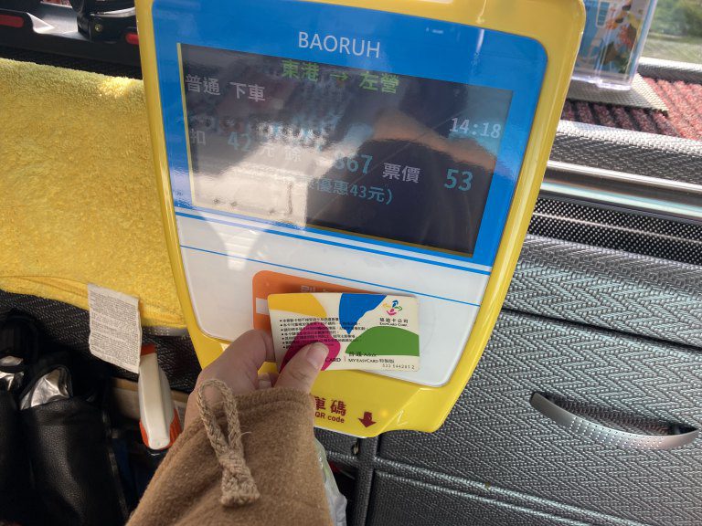 返鄉最後一哩路 春節轉乘指定幸福巴士免費搭 返鄉最後一哩路 春節轉乘指定幸福巴士免費搭