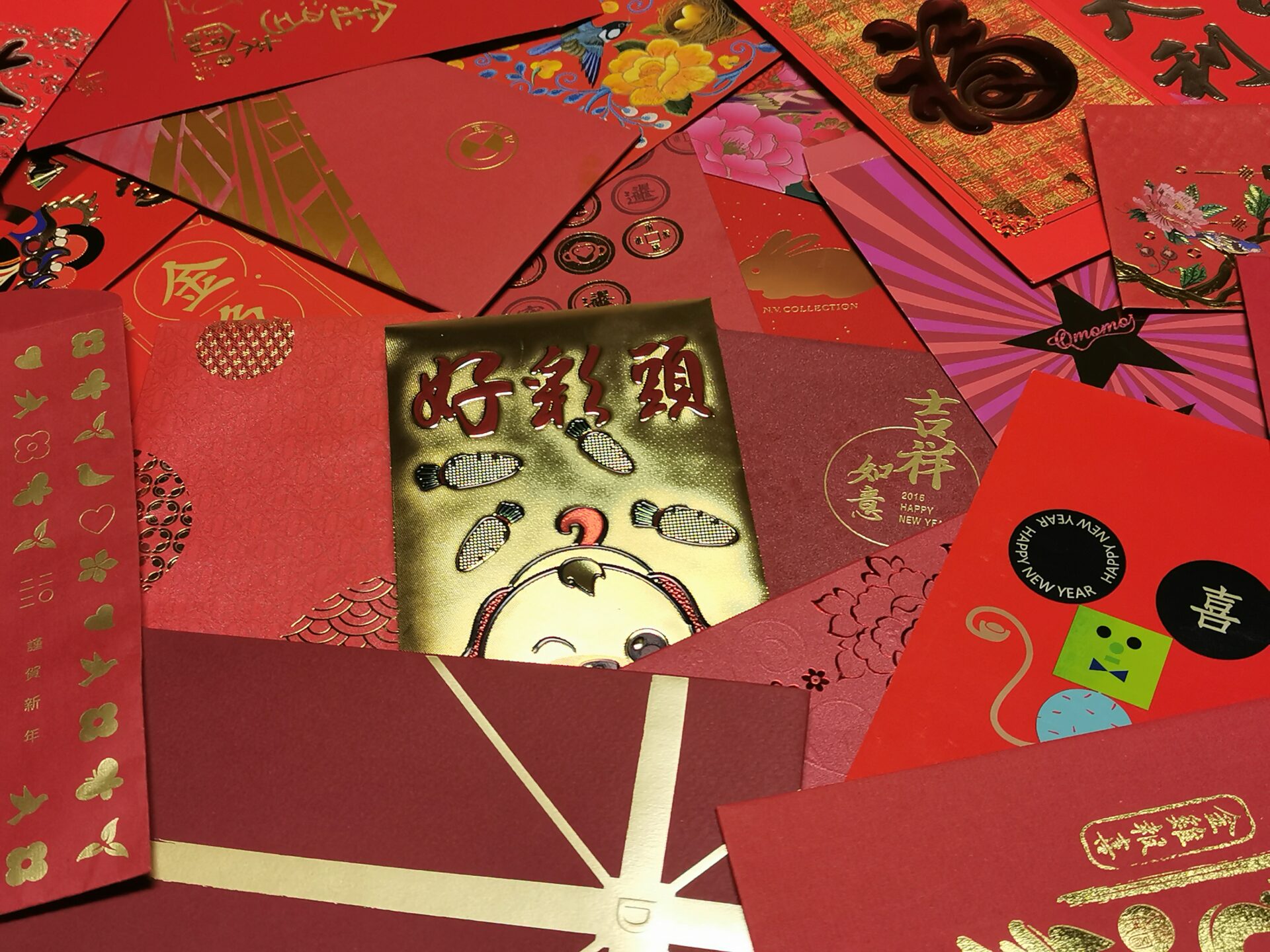 最齊全過年紅包14項禁忌旺財破財一定要知道！