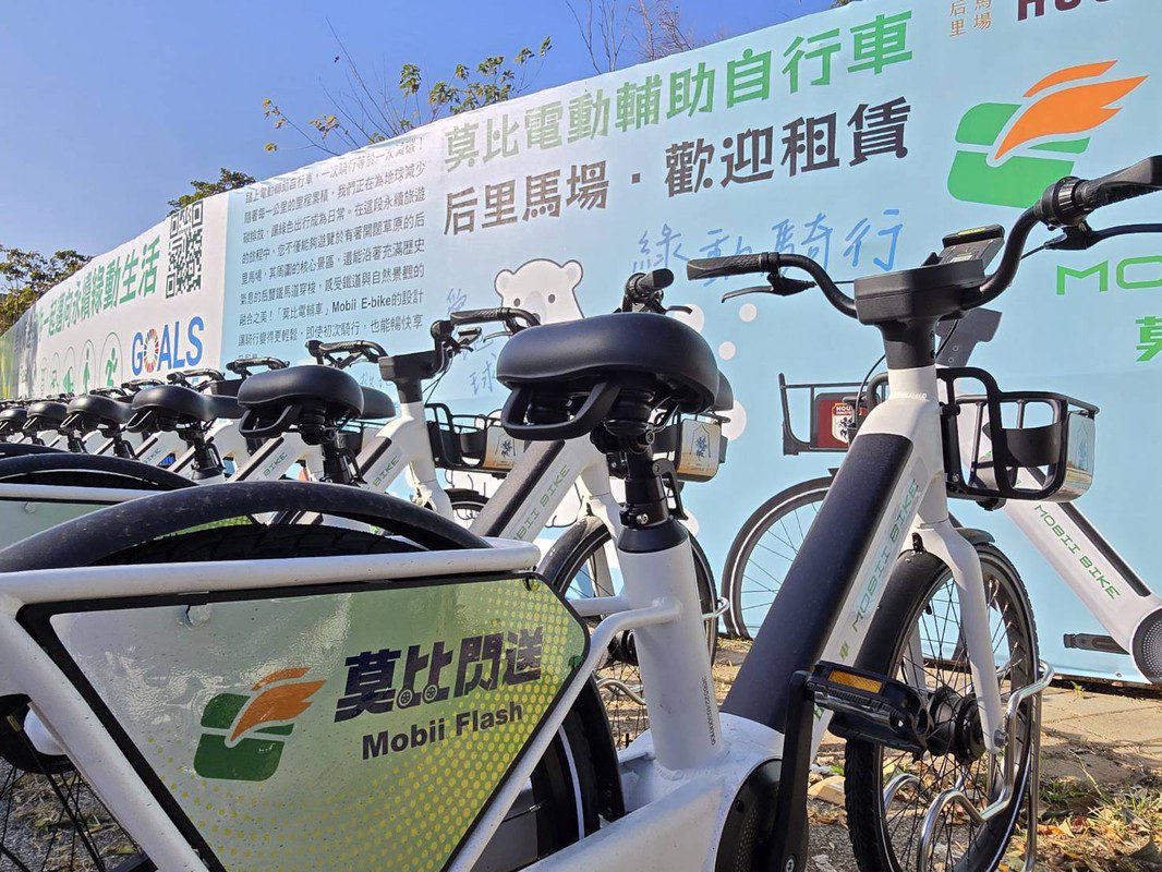 莫比單車在后里馬場 開啟低碳騎行與永續物流新篇章 莫比單車在后里馬場 開啟低碳騎行與永續物流新篇章