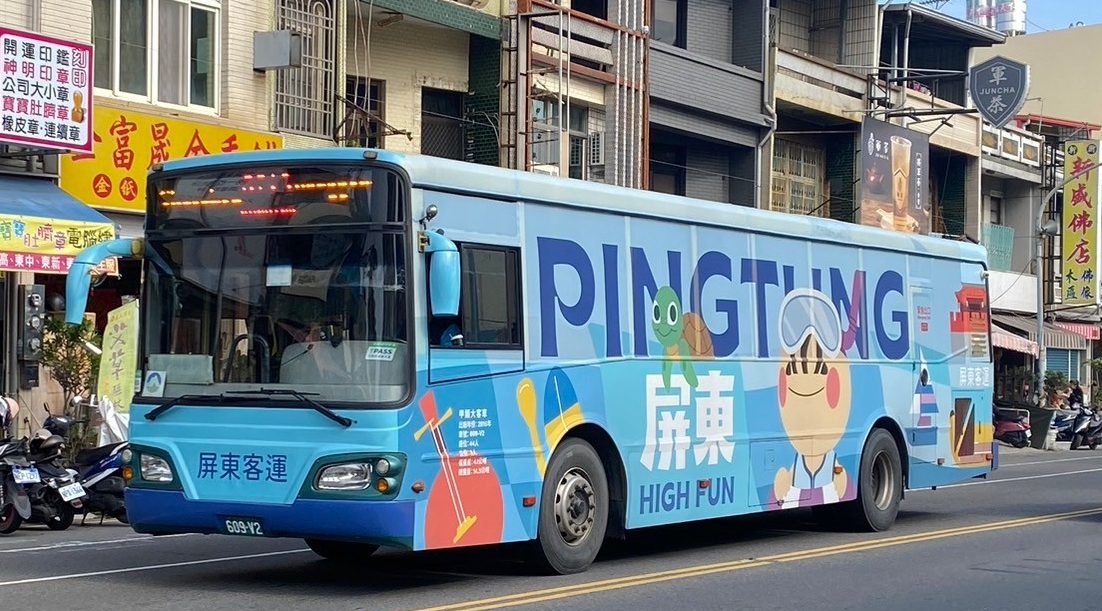 大年初一賞燈迎春 搭乘公共運輸便捷又省錢