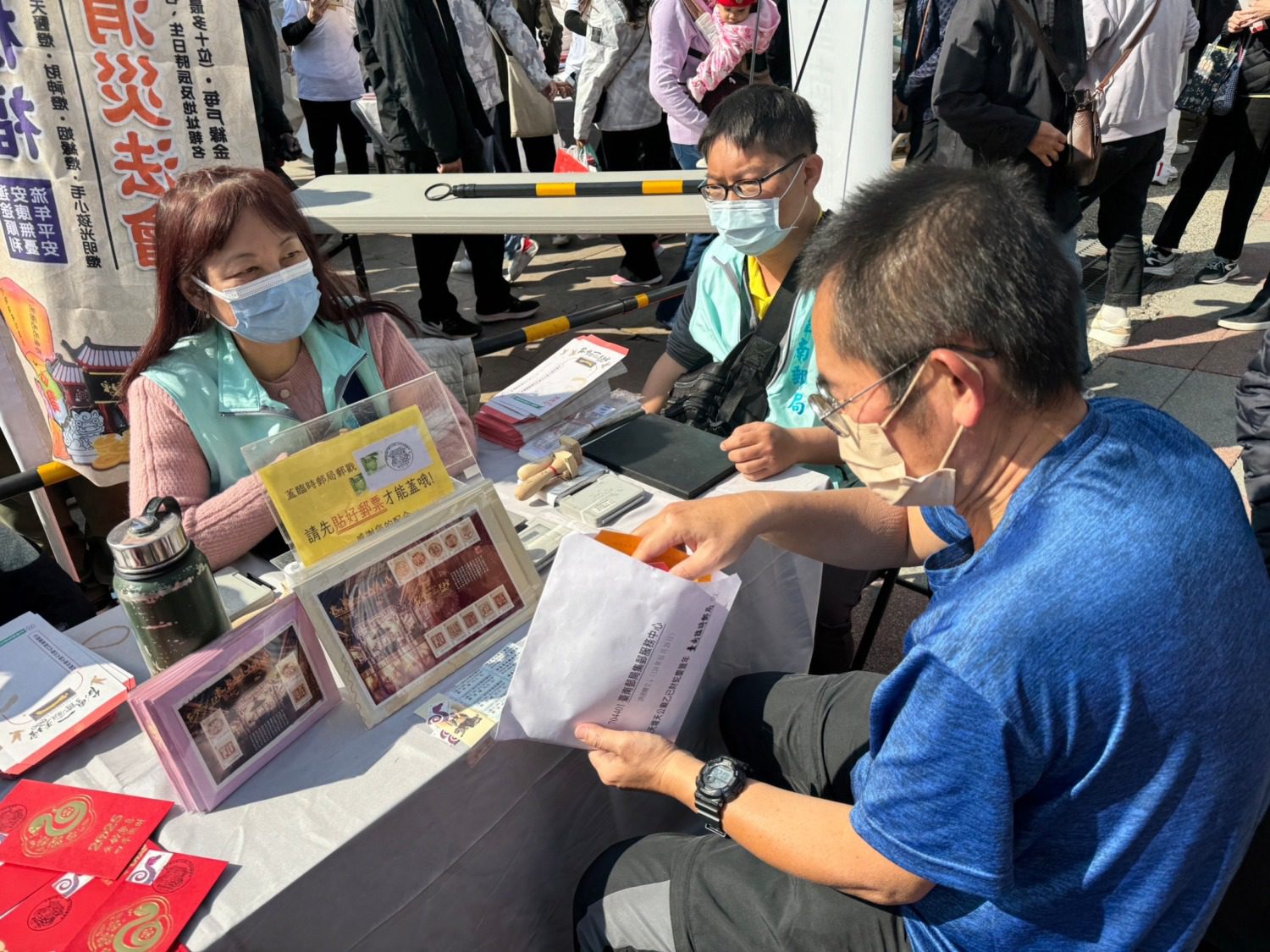 臺南郵局戳加持  天壇福祝郵票成新春搶手商品