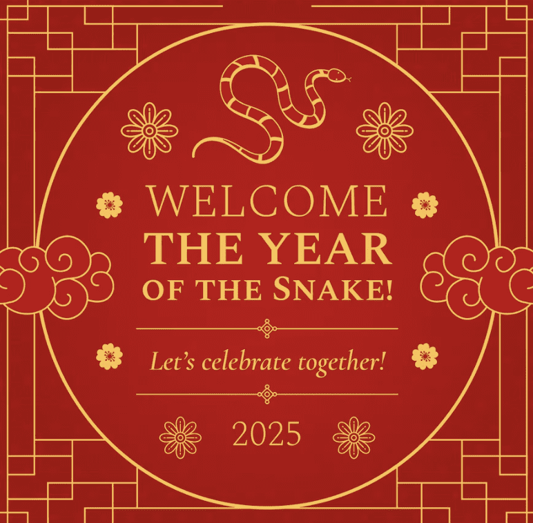 蛇年國運籤出爐!挑戰多整體漸佳 但「1行業」千萬不能做 蛇年國運籤出爐!挑戰多整體漸佳 但「1行業」千萬不能做