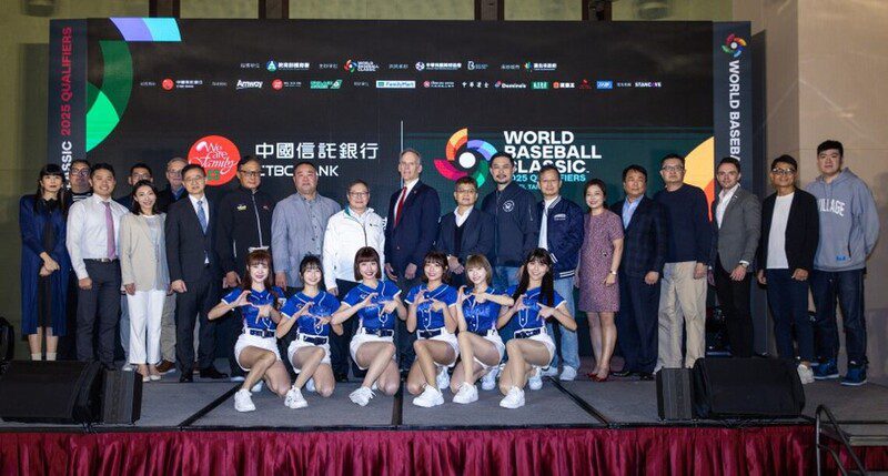 棒球經典賽重燃TEAM TAIWAN熱血應援開啟運動年 「雙北世壯運」體育觀光嘉年華再讓世界看見臺灣 棒球經典賽重燃TEAM TAIWAN熱血應援開啟運動年 「雙北世壯運」體育觀光嘉年華再讓世界看見臺灣