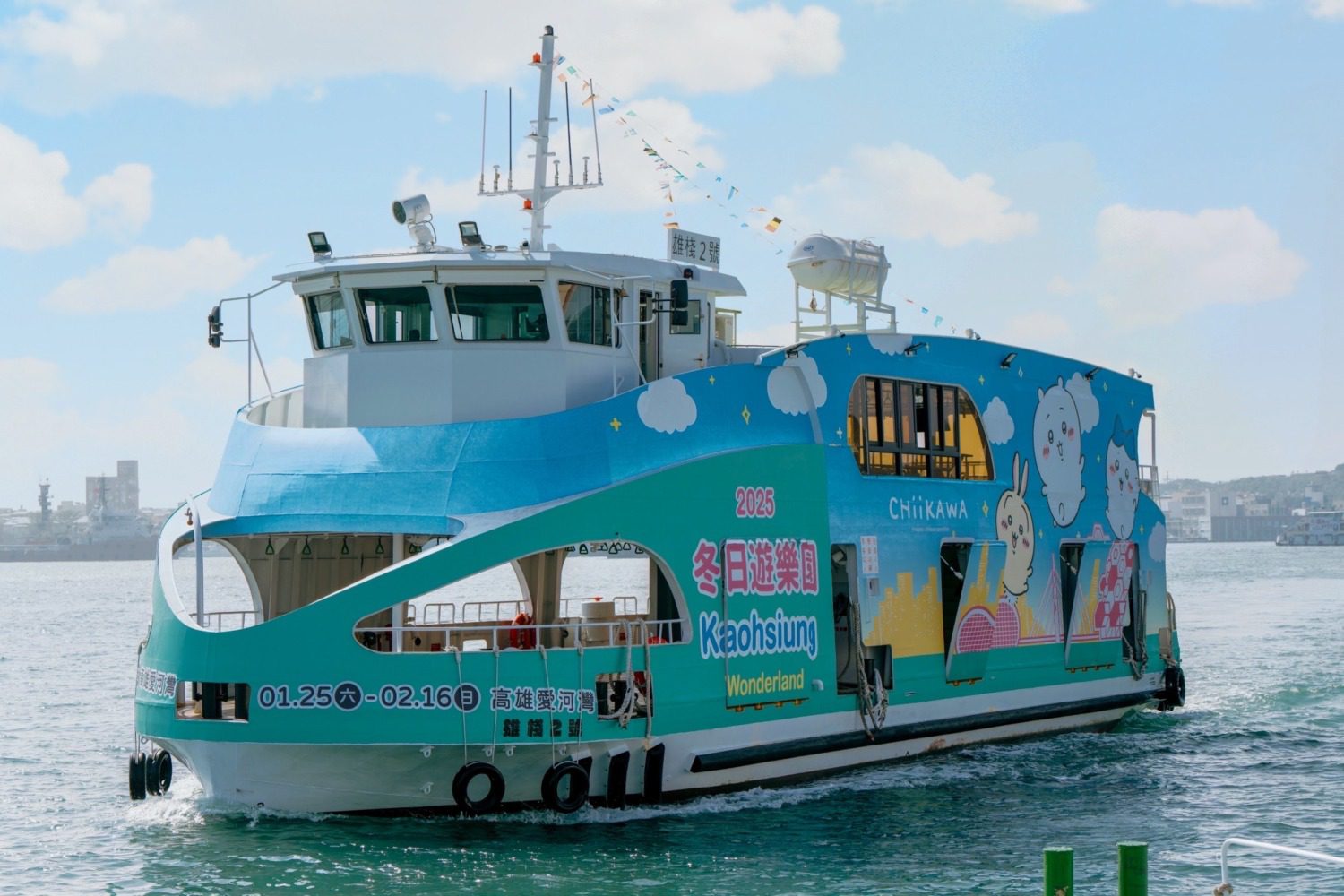 全台唯一!「吉伊卡哇」主題輕軌、渡輪、公車可愛上路! 全台唯一!「吉伊卡哇」主題輕軌、渡輪、公車可愛上路!