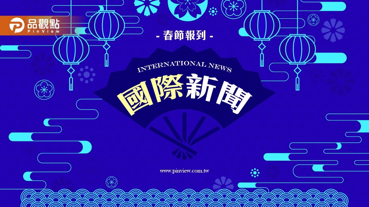 美人魚被大魚咬住整顆頭！觀眾目睹嚇壞 水族館塞3千封口