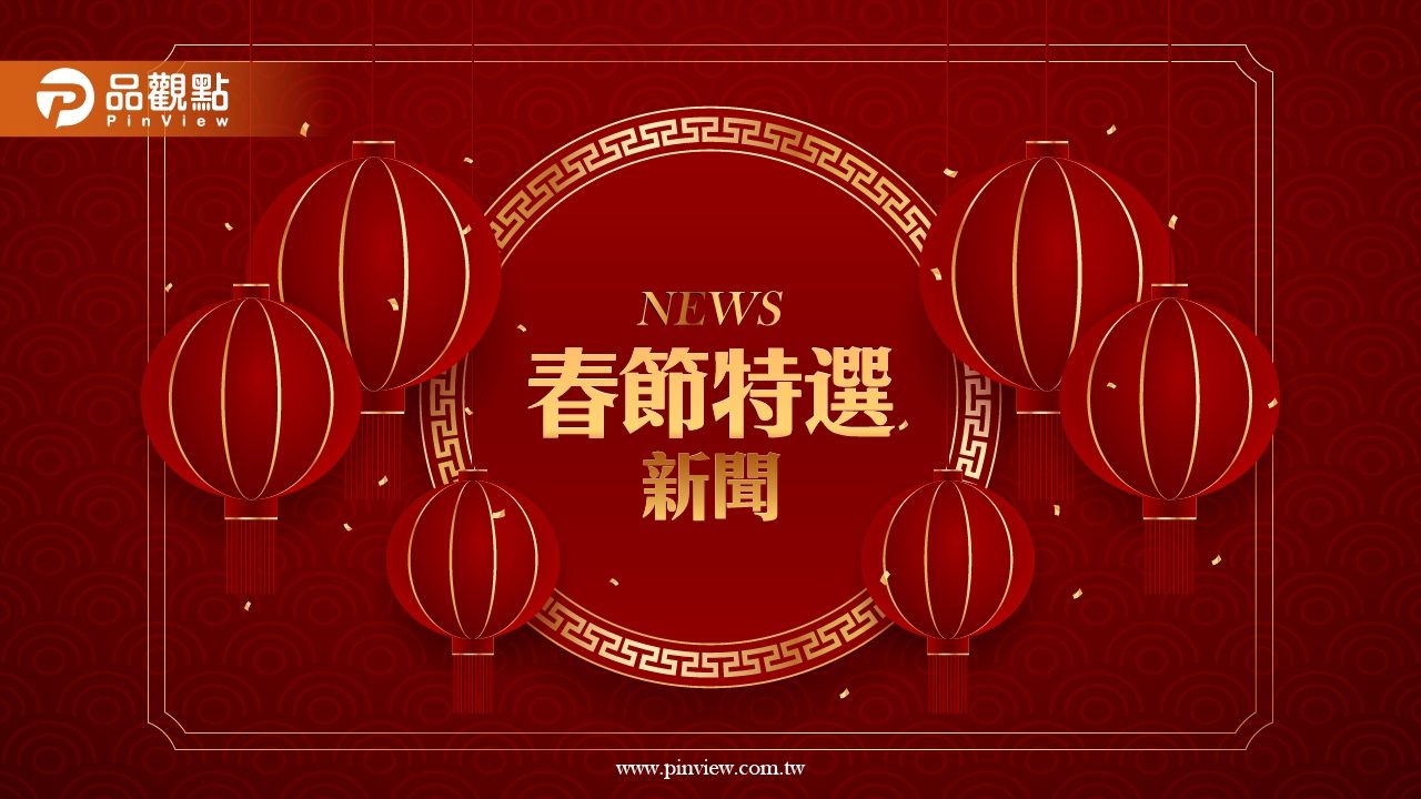 大年初二車潮湧現!國道南向早上6點就車多壅塞 大年初二車潮湧現!國道南向早上6點就車多壅塞