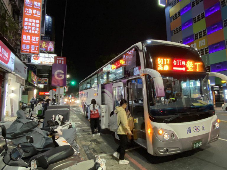 現在就出發吧 搭客運遊屏東輕鬆玩 現在就出發吧 搭客運遊屏東輕鬆玩