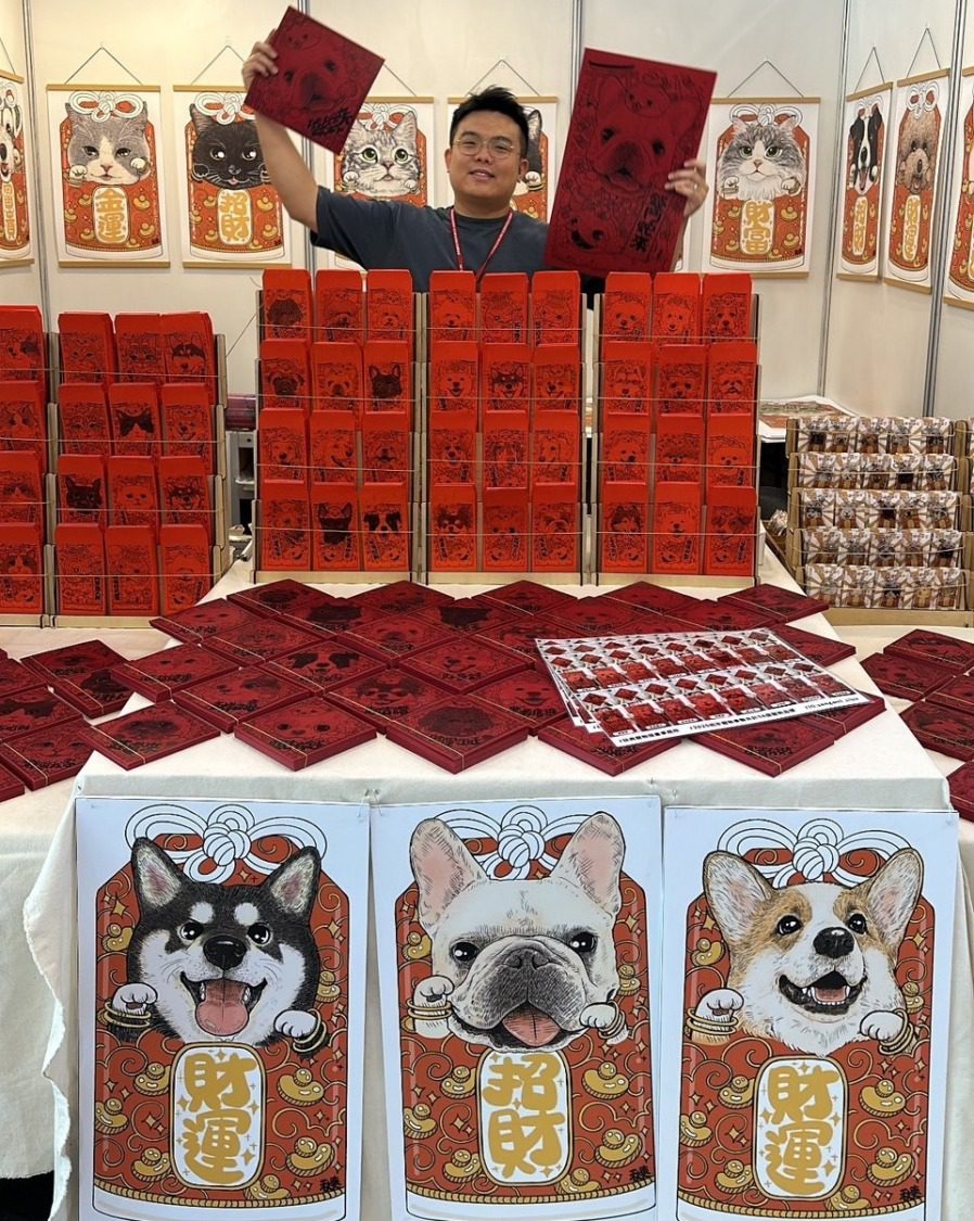 「秋爽」用愛畫出萌寵年味 高市青年局「雄挺利」最強創業後盾