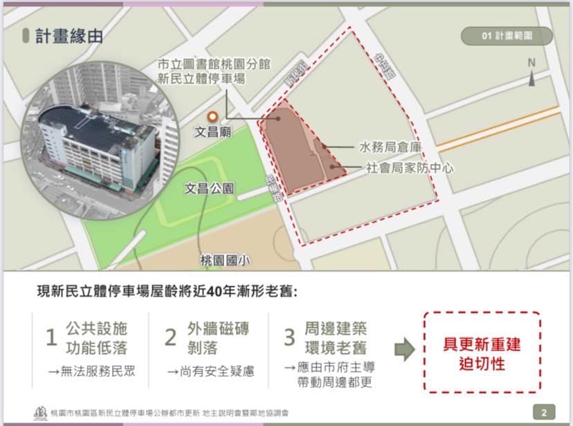 472189853 926339076342160 1710050389355073872 n