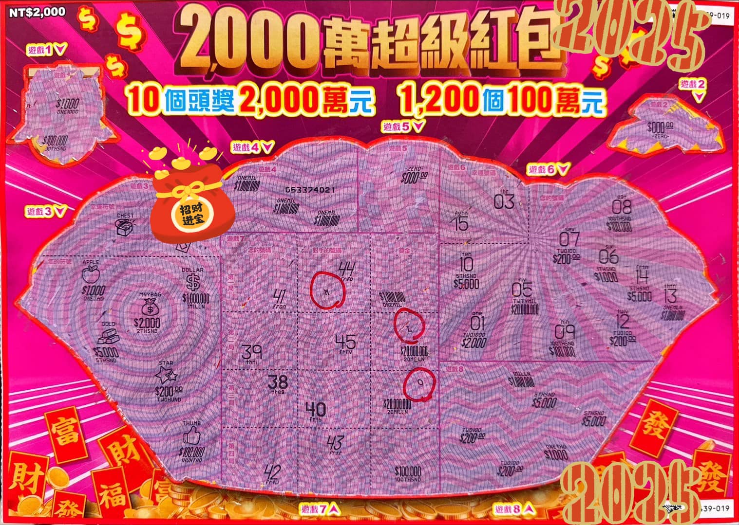 472384259 10222875949086636 5901858575356001944 n