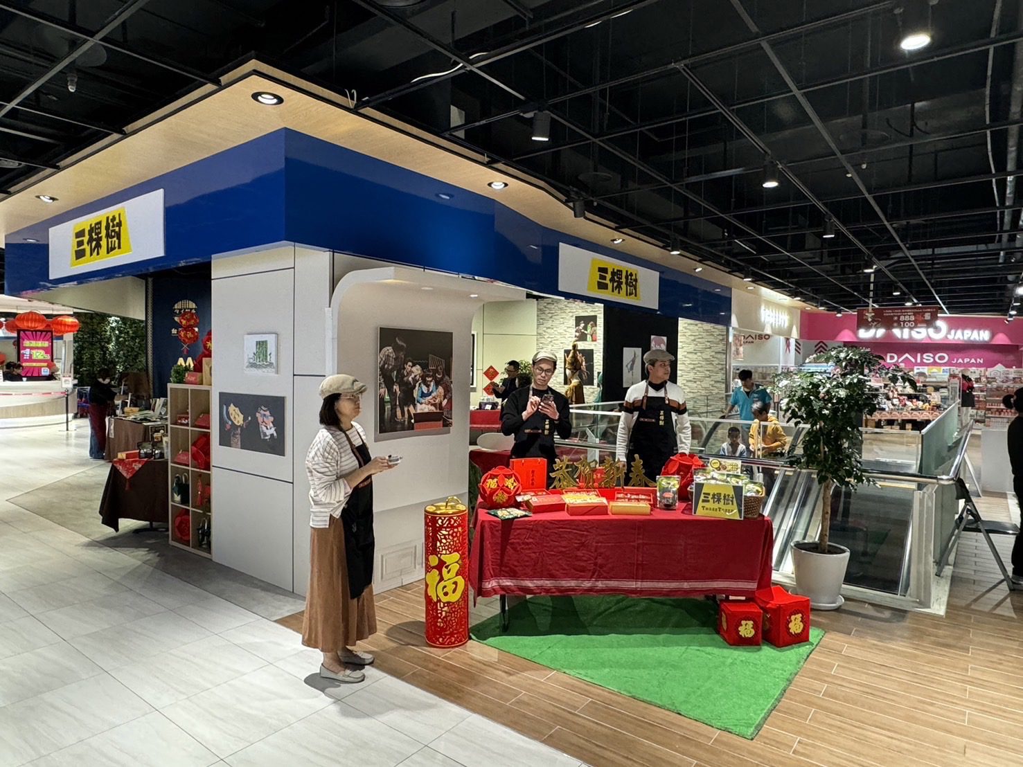 Global Mall聯手公益團體打造購物新體驗　籲民眾關注公益與社會責任