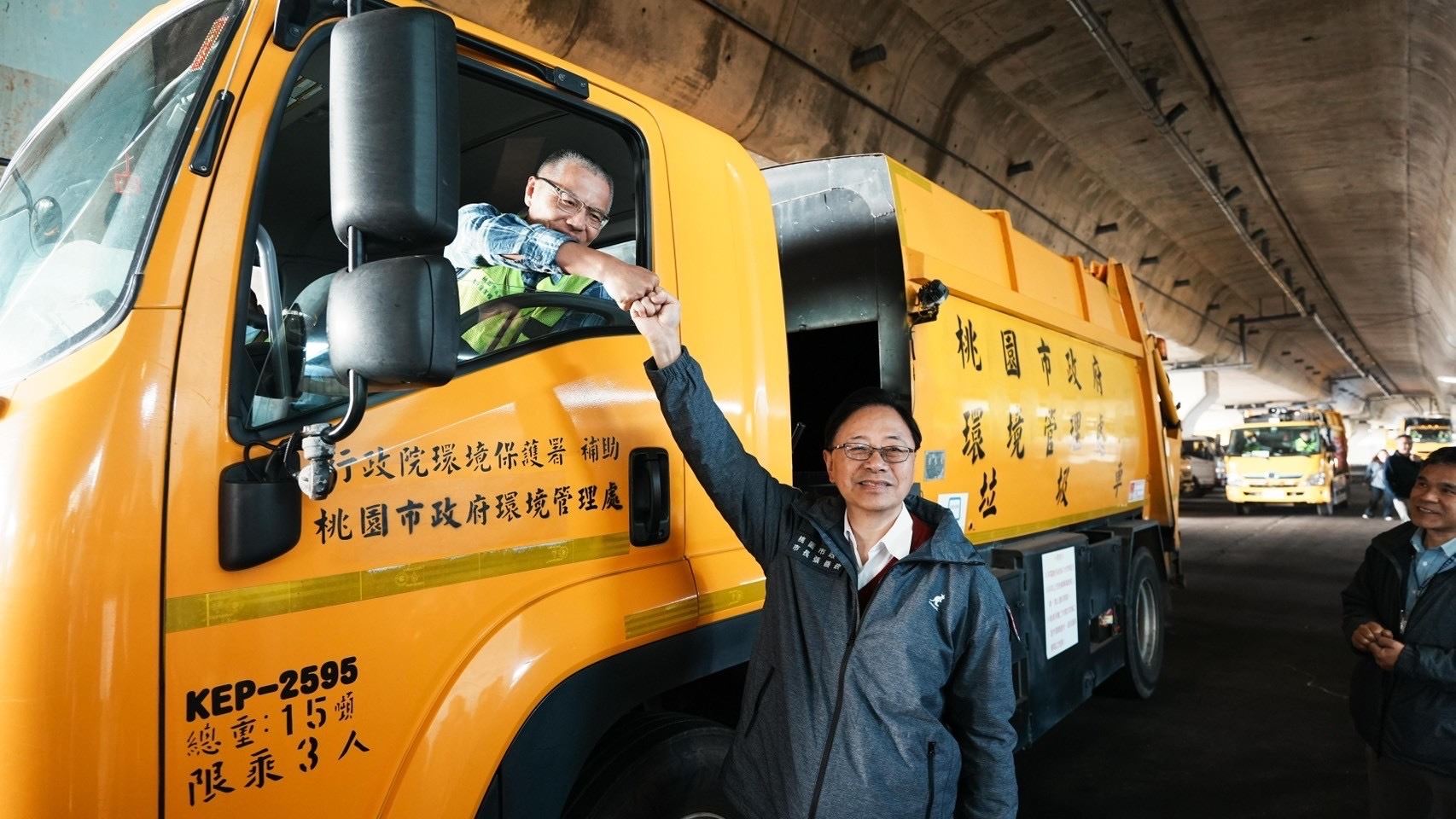 初四提前開工!張善政發宣慰金感謝桃園清潔隊辛勞付出 初四提前開工!張善政發宣慰金感謝桃園清潔隊辛勞付出