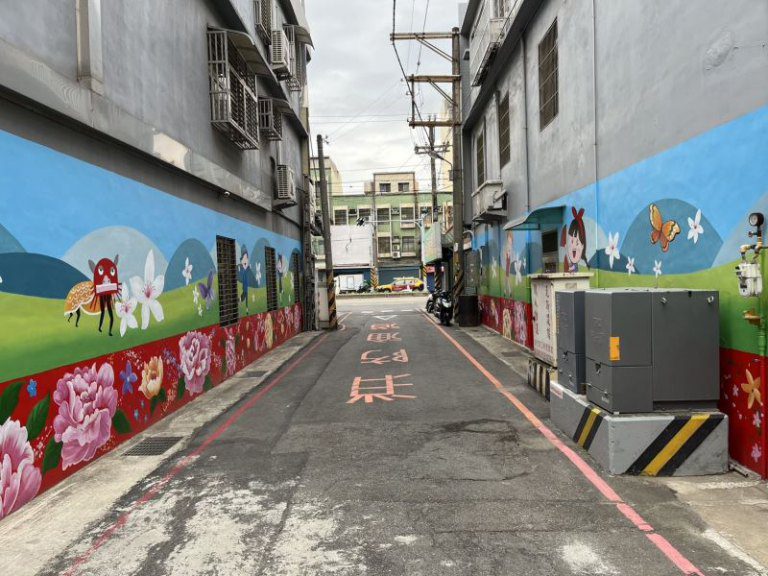 竹縣污水下水道建設+彩繪美化 社區巷弄新美學大獲好評 竹縣污水下水道建設+彩繪美化 社區巷弄新美學大獲好評
