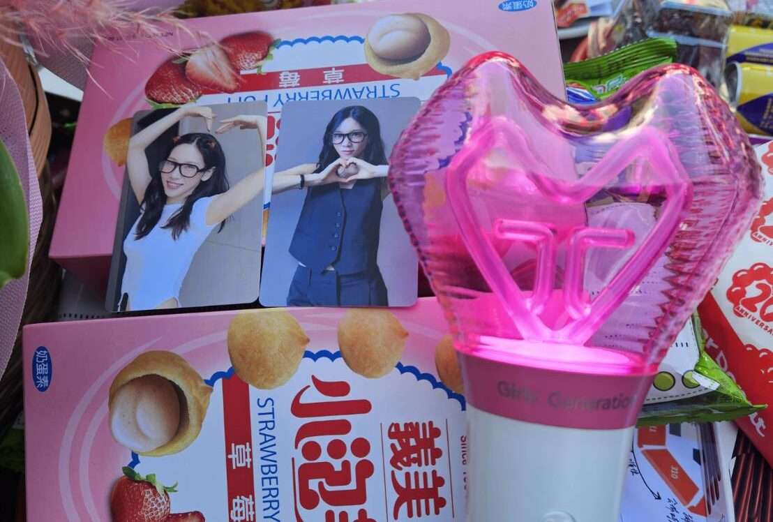 韓星演唱會搶票不只拚手速 粉絲瘋傳拜「祂」超有用 韓星演唱會搶票不只拚手速 粉絲瘋傳拜「祂」超有用