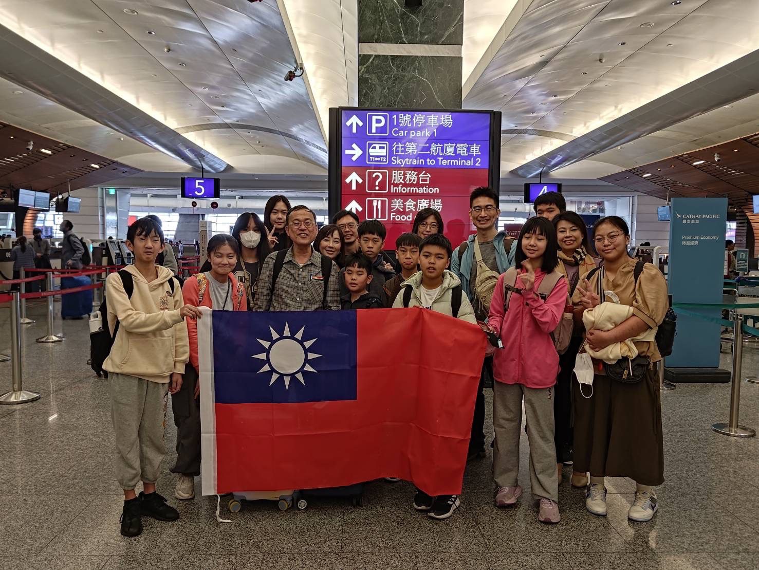 祝賀臺灣創新閃耀國際 科學佳團隊征戰曼谷國際發明展期待為國爭光 祝賀臺灣創新閃耀國際 科學佳團隊征戰曼谷國際發明展期待為國爭光