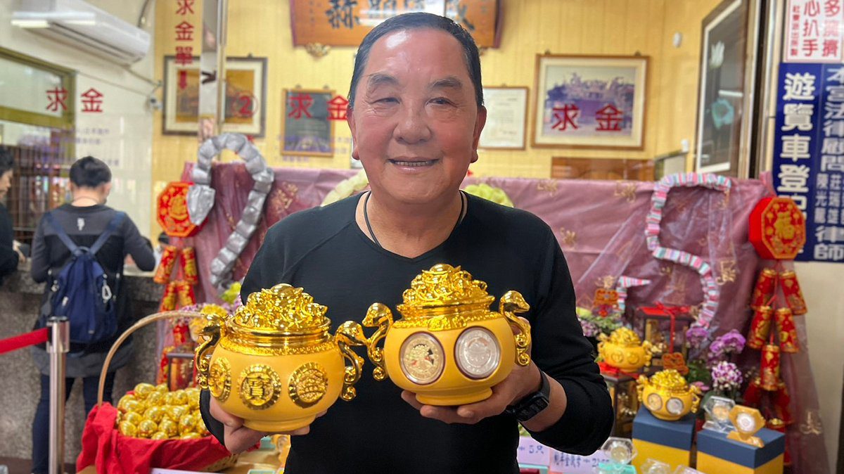 紫南宮錢母現仿冒品 竹山警提醒民眾慎防詐騙 紫南宮錢母現仿冒品 竹山警提醒民眾慎防詐騙