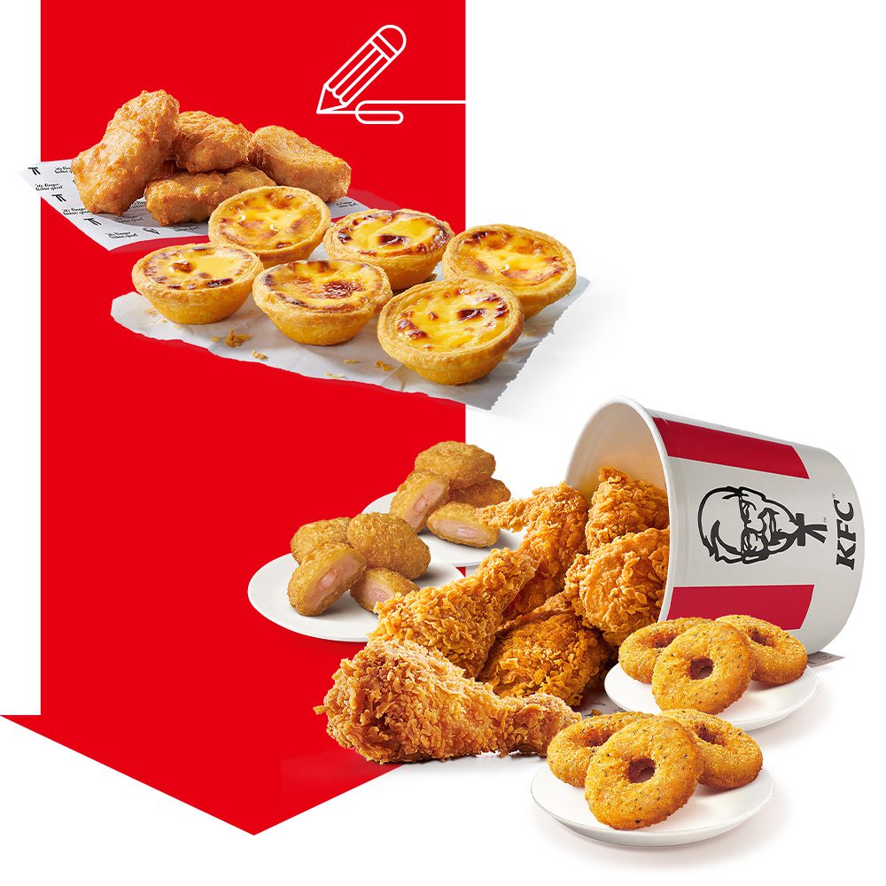 開學開工季!肯德基超值優惠,14天限時開搶 開學開工季!肯德基超值優惠,14天限時開搶