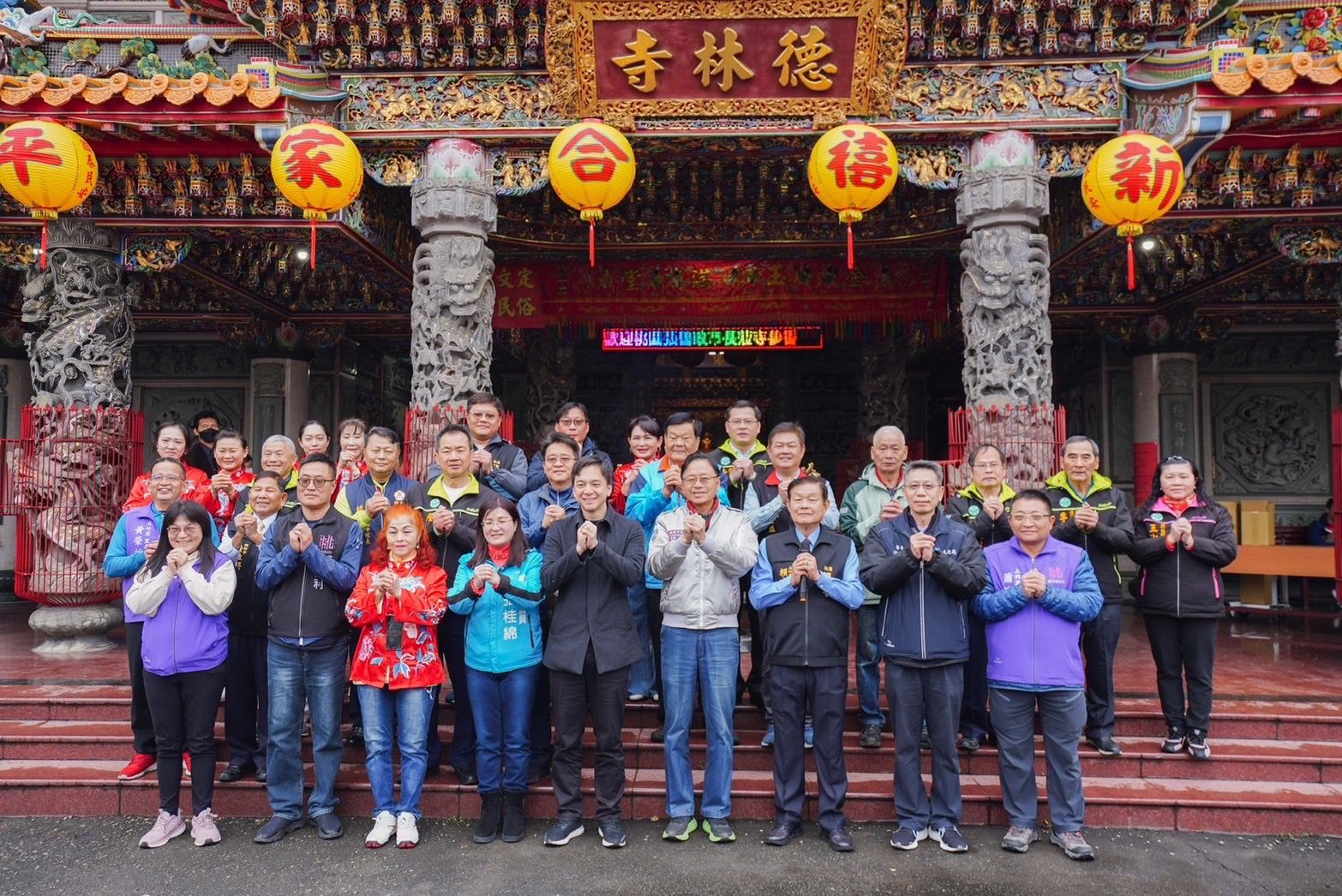 張善政宮廟參香發福袋 祝福市民闔家平安 張善政宮廟參香發福袋 祝福市民闔家平安