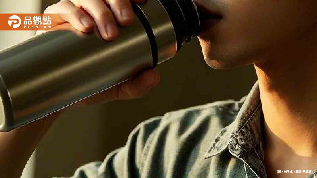 他狂拉肚子一年!問題竟出在「保溫瓶」醫:對嘴喝就有細菌 他狂拉肚子一年!問題竟出在「保溫瓶」醫:對嘴喝就有細菌