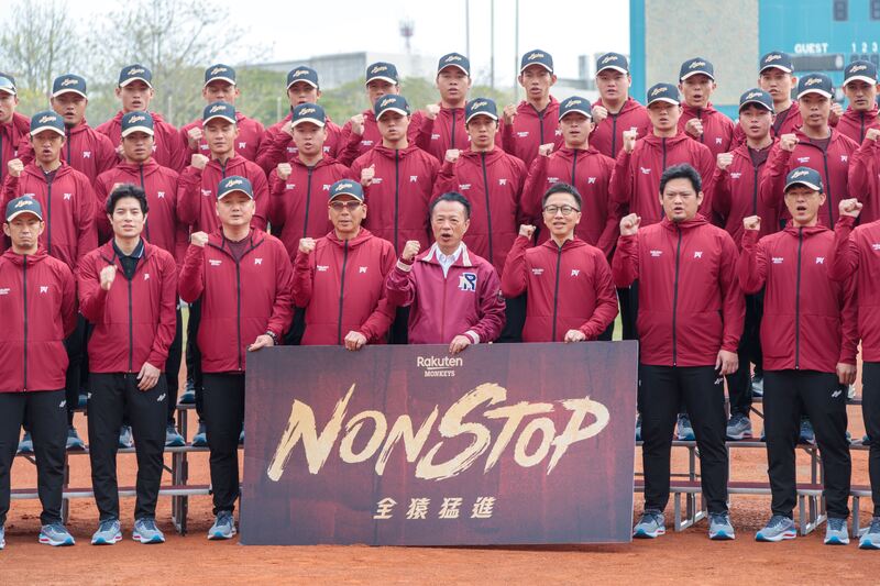 樂天桃猿隊114年春訓 嘉義縣府爭取經費改善球場設施 樂天桃猿隊114年春訓 嘉義縣府爭取經費改善球場設施