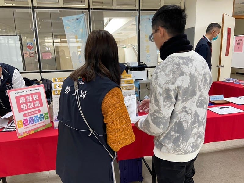 年後轉職看過來!中市勞工局邀55家企業釋出近3,000個職缺 年後轉職看過來!中市勞工局邀55家企業釋出近3,000個職缺