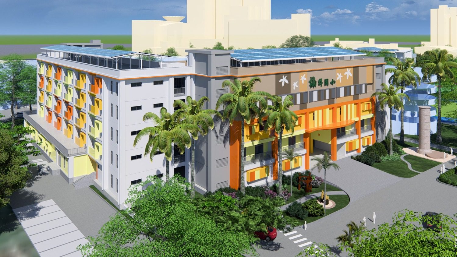 楠梓國小第二期工程開工  將提供優質學習環境