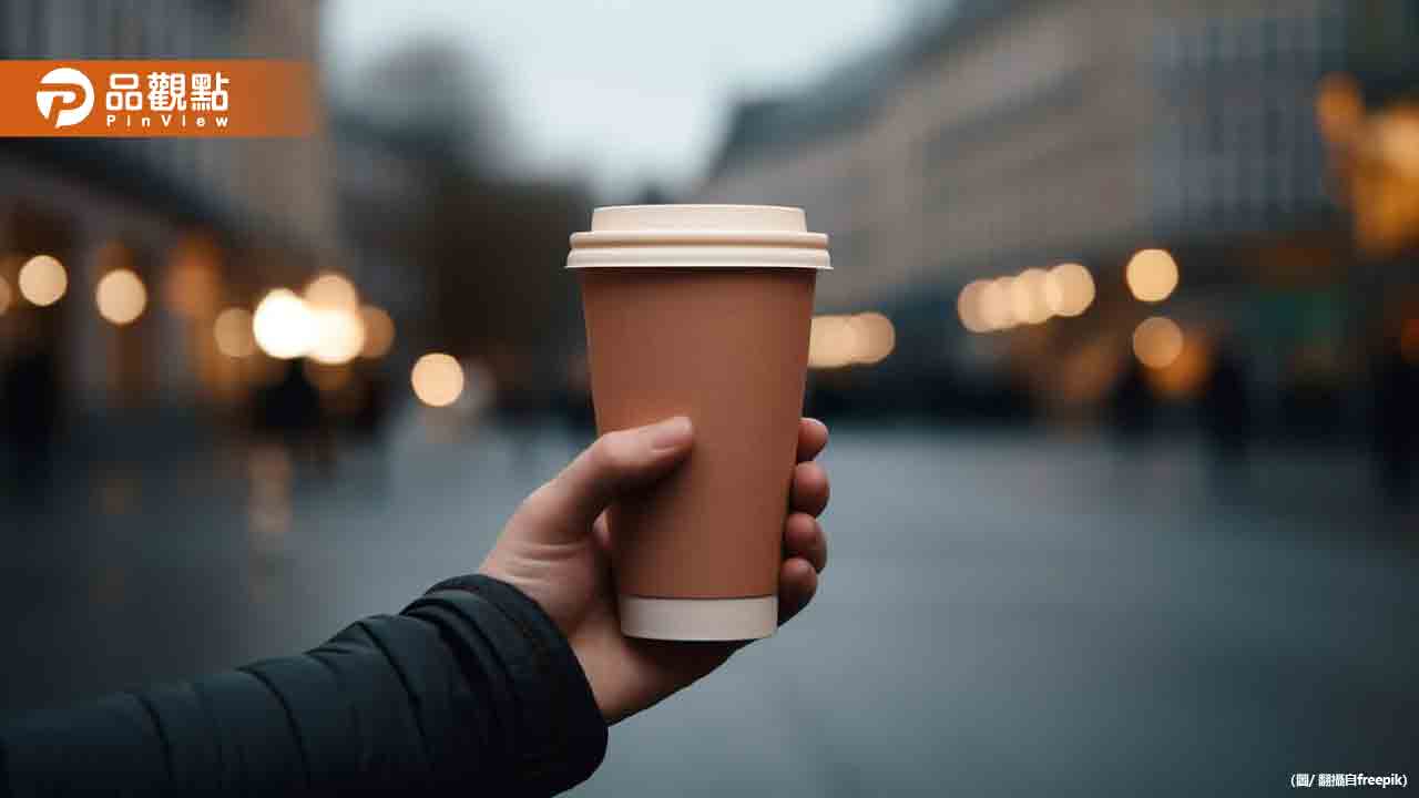 開工小確幸!星巴克、必勝客、麥當勞「買一送一」 開工小確幸!星巴克、必勝客、麥當勞「買一送一」