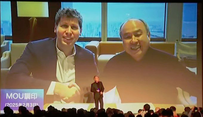 軟銀攜手OpenAI 在日本成立合資企業「SB OpenAI Japan」 軟銀攜手OpenAI 在日本成立合資企業「SB OpenAI Japan」