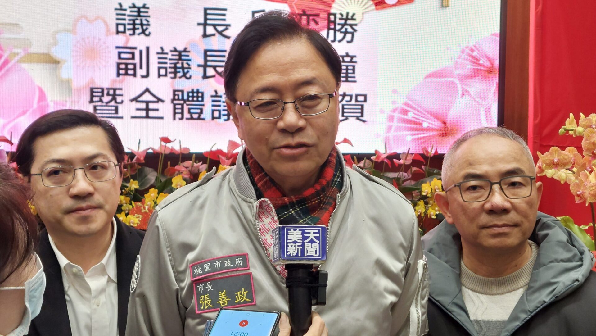 桃園6立委全遭提案罷免!張善政:面對國際挑戰台灣不能內耗 桃園6立委全遭提案罷免!張善政:面對國際挑戰台灣不能內耗