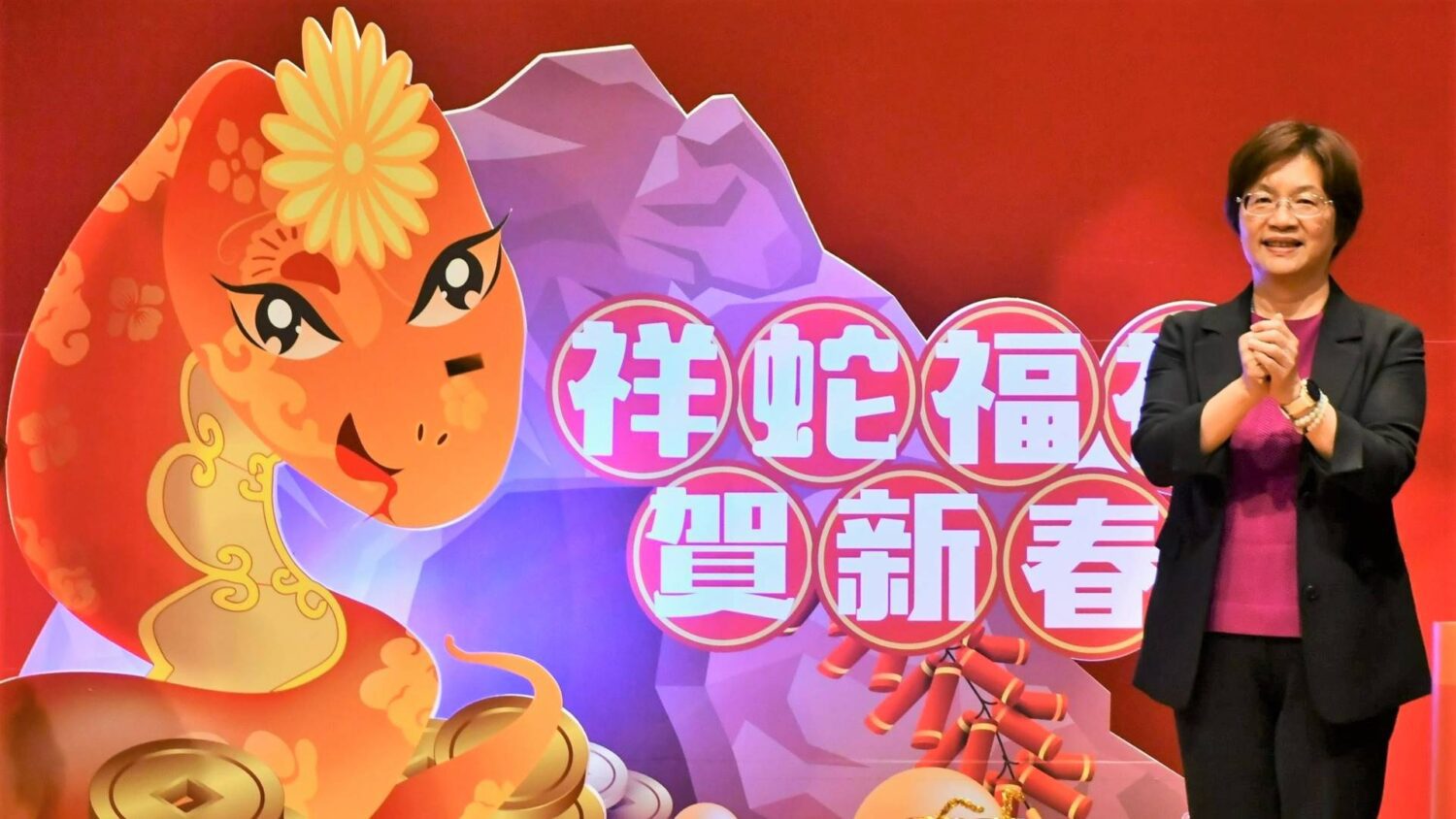 彰化縣各界新春團拜 王惠美期許改造彰化Continue 彰化縣各界新春團拜 王惠美期許改造彰化Continue
