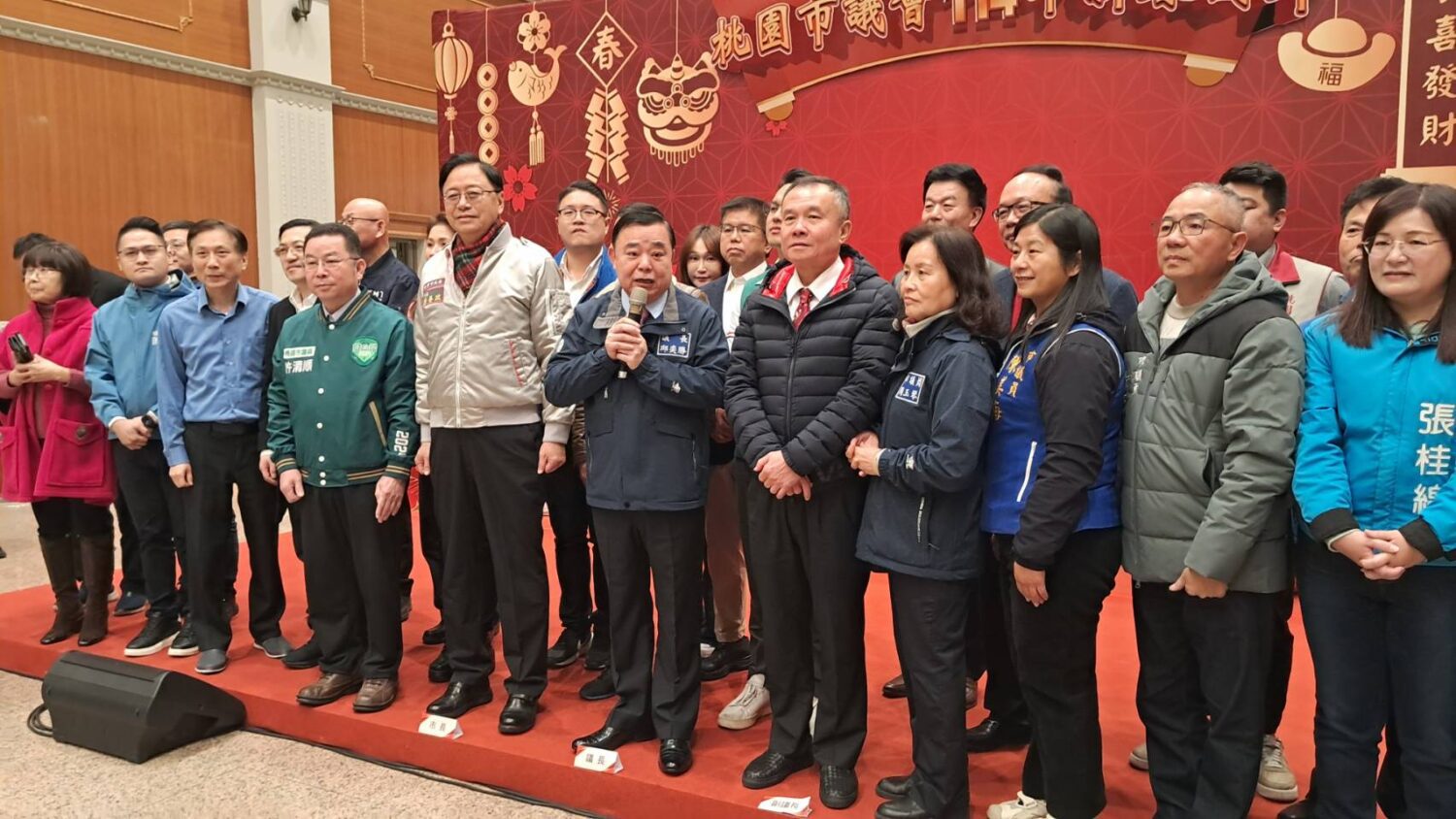 桃園市議會新春團拜 府會齊心推動市政穩健發展 桃園市議會新春團拜 府會齊心推動市政穩健發展
