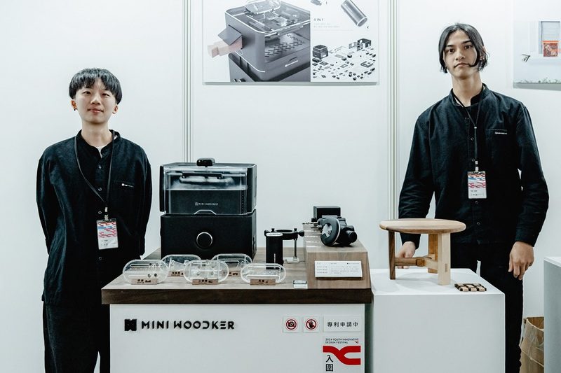 樹科大產設系創作傳捷報 中華設計獎萬件作品突圍榮獲新銳獎