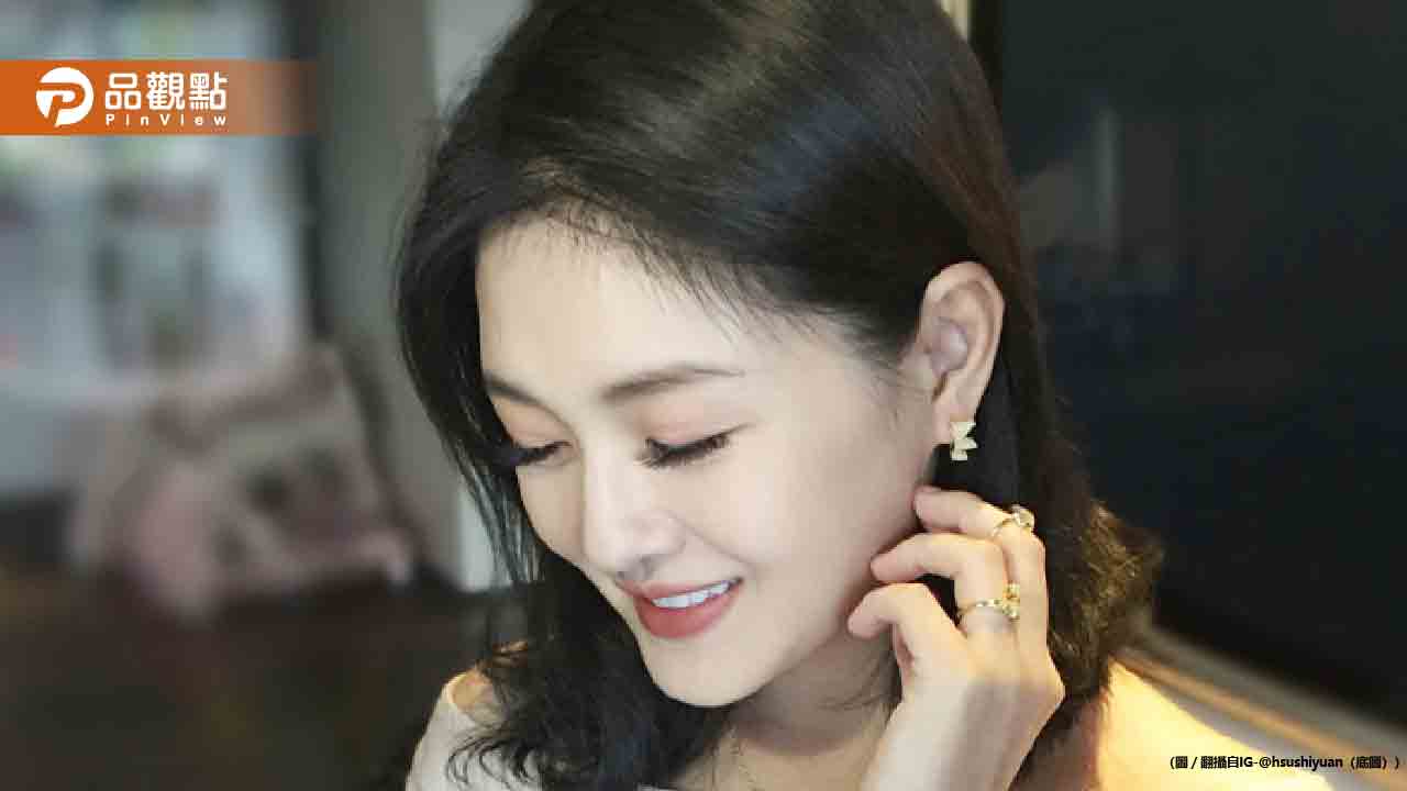 大S猝逝！海外旅遊若遇突發狀況「台灣緊急聯絡電話」看這