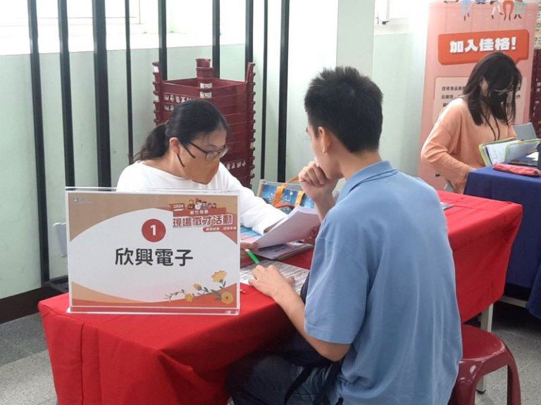 開春迎蛇年　桃竹苗地區徵才熱烈開跑助蛇來運轉好薪情