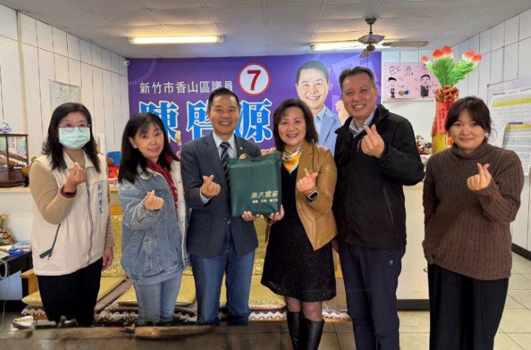 新竹榮家攜手地方議員 共創長者樂活家園 新竹榮家攜手地方議員 共創長者樂活家園