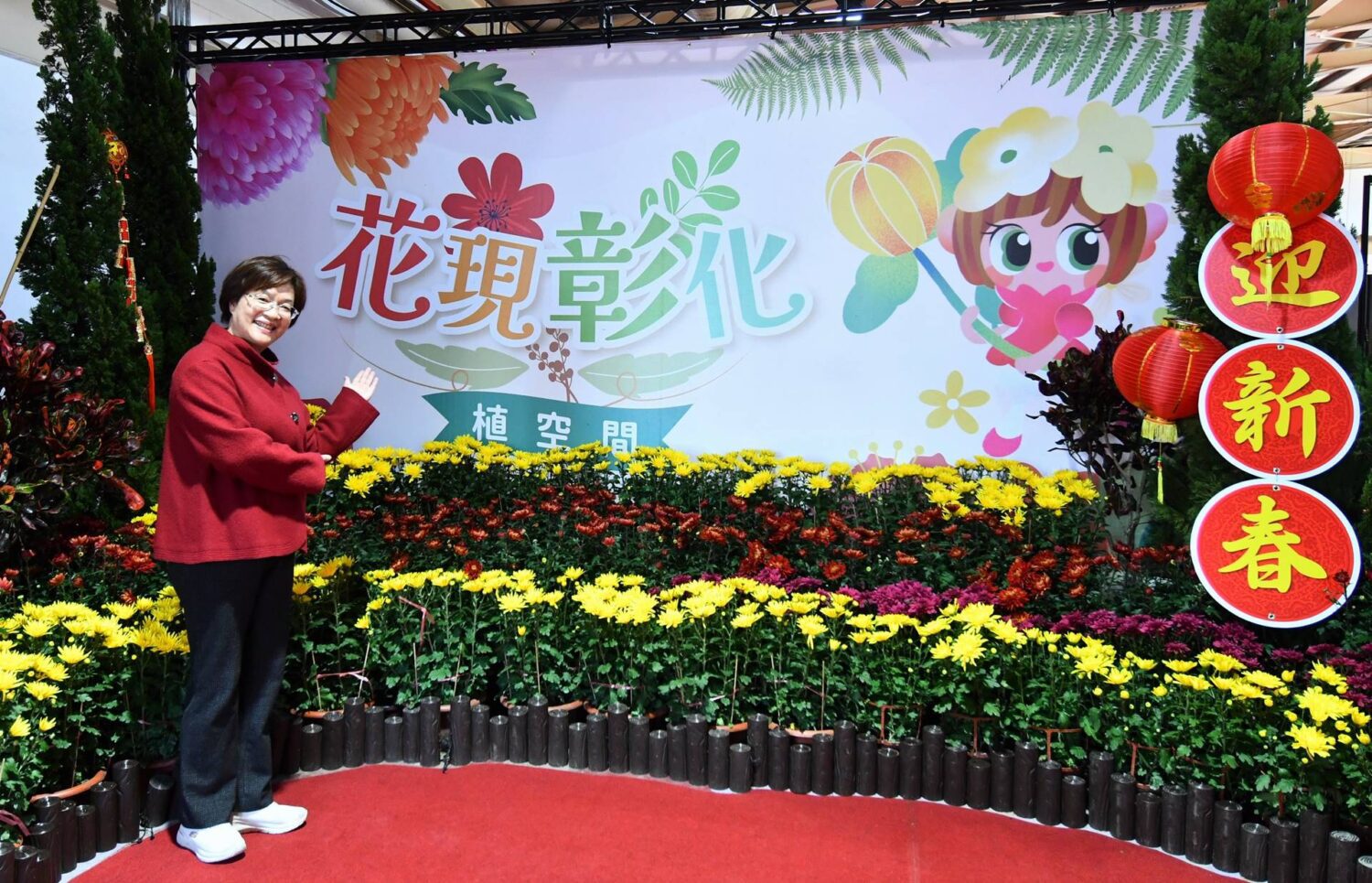 彰化走春趣 南花北燈吸204萬人次賞花賞燈 彰化走春趣 南花北燈吸204萬人次賞花賞燈
