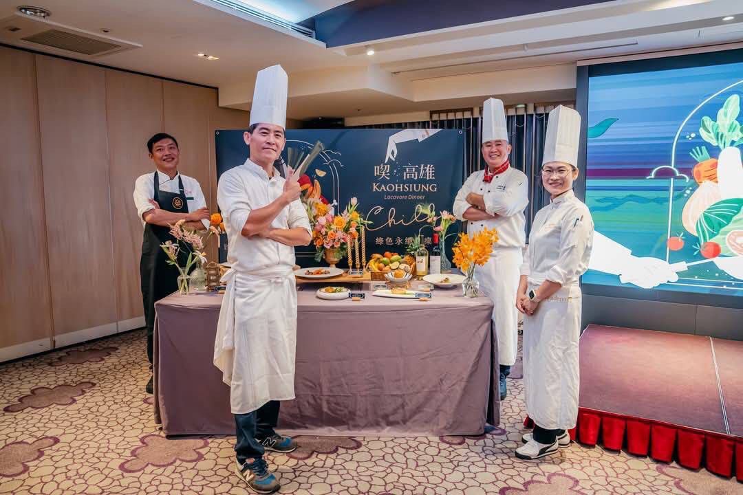 2025高雄綠色友善餐廳評鑑啟動! 新增「綠色友善餐盒」項目同步招募中 2025高雄綠色友善餐廳評鑑啟動! 新增「綠色友善餐盒」項目同步招募中