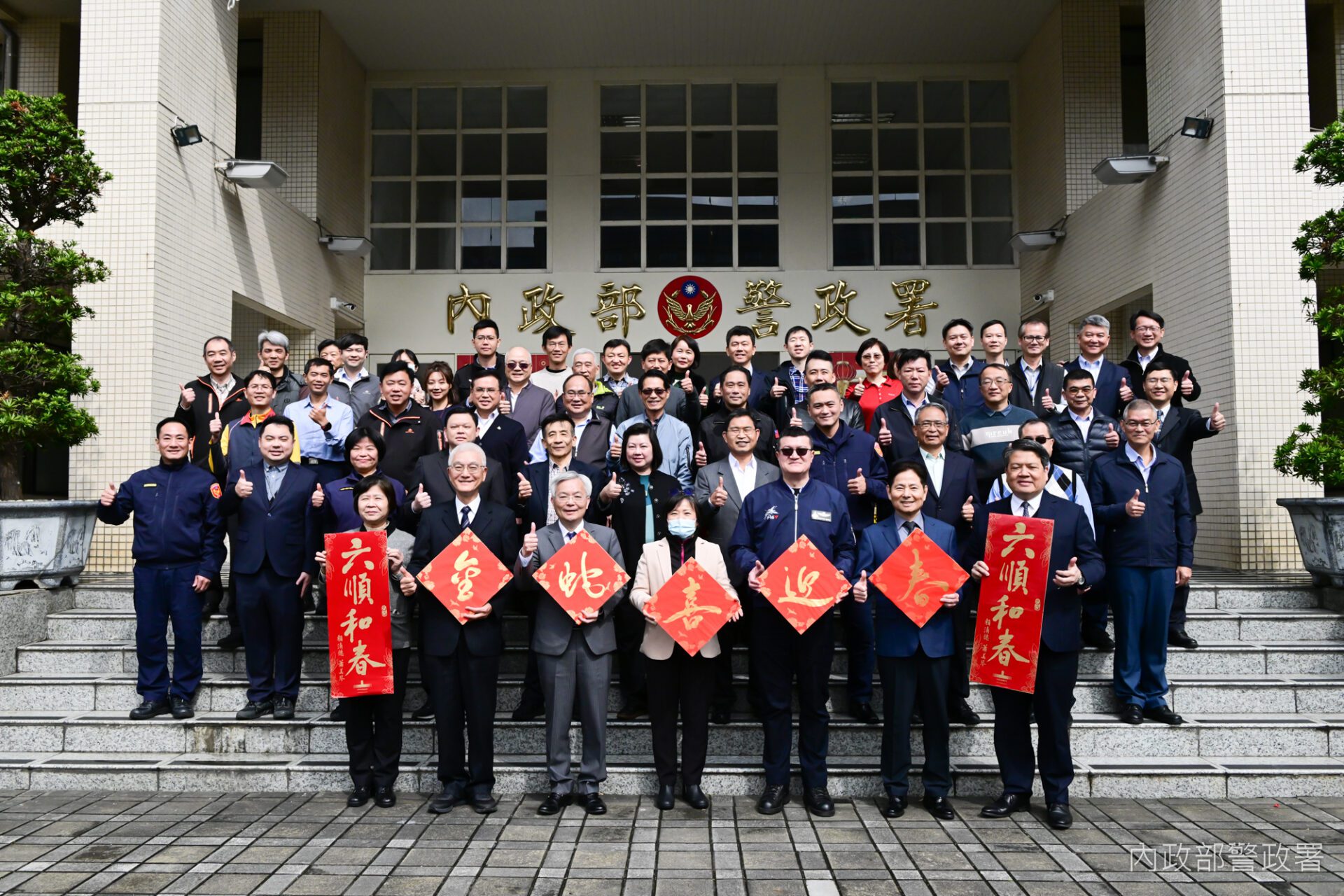 新春開工前進警政署拜年 內政部長盼持續精進打詐成效 新春開工前進警政署拜年 內政部長盼持續精進打詐成效