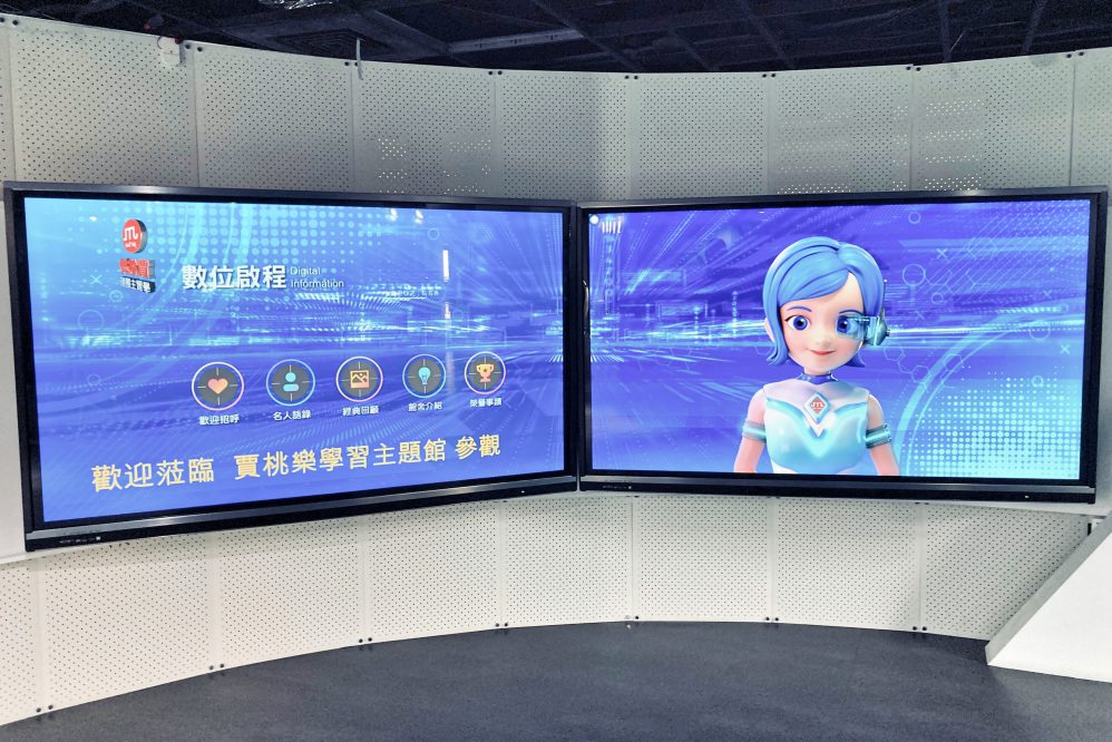 從薪開始,邁向職涯新篇章! 桃竹苗分署賈桃樂主題館推出「開運妝容」系列課程 從薪開始,邁向職涯新篇章! 桃竹苗分署賈桃樂主題館推出「開運妝容」系列課程