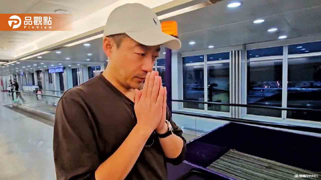 喊「老婆我好想妳」被罵爆!汪小菲「22字」反擊 喊「老婆我好想妳」被罵爆!汪小菲「22字」反擊