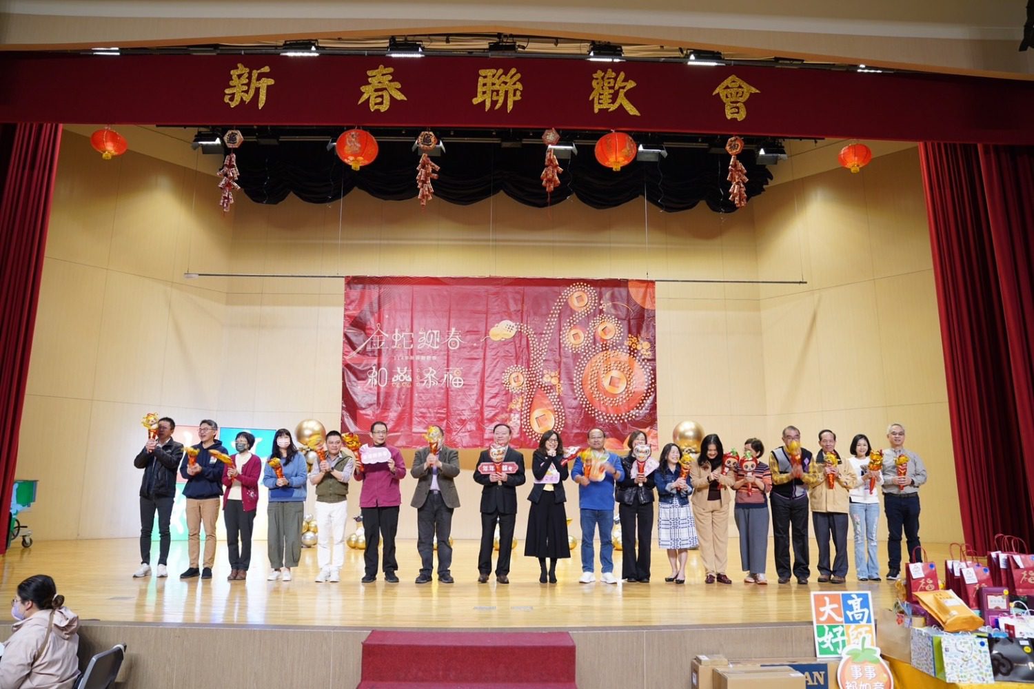 高師大新春團拜暨聯歡會喜氣登場 活動展現校園文化的多元共融 高師大新春團拜暨聯歡會喜氣登場 活動展現校園文化的多元共融