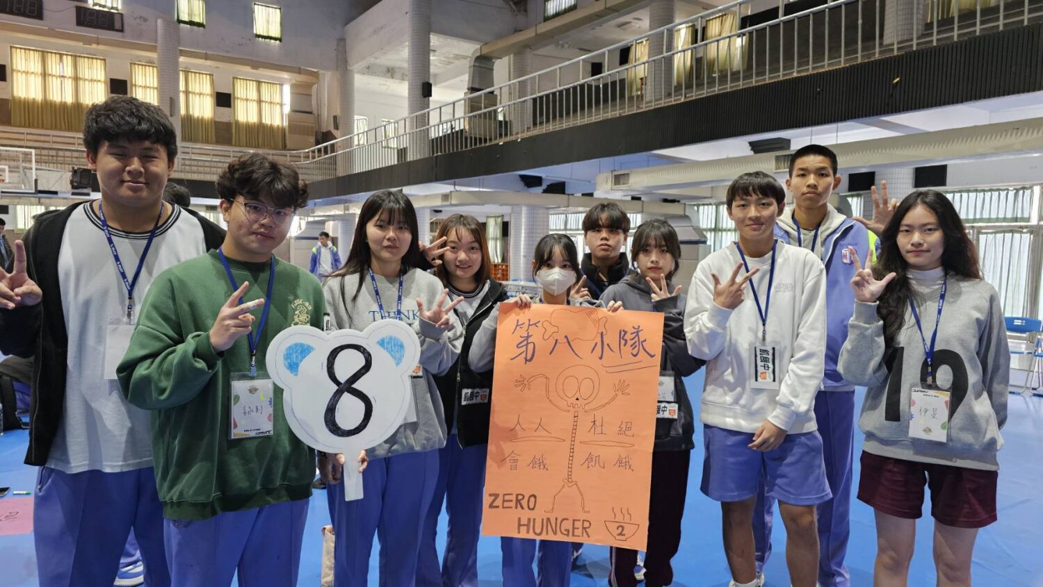 行動支持飢餓三十人道救援      輔仁、嘉女168位學子聯合飢餓體驗營會 行動支持飢餓三十人道救援      輔仁、嘉女168位學子聯合飢餓體驗營會