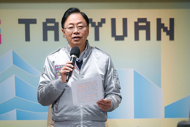 2025台灣燈會在桃園　2/12晚7時～2月23日晚間10時結束