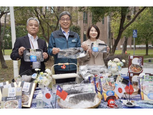 歷經8年臺日雙邊諮商  屏東龍虎斑2.8公噸首櫃進軍日本! 歷經8年臺日雙邊諮商  屏東龍虎斑2.8公噸首櫃進軍日本!