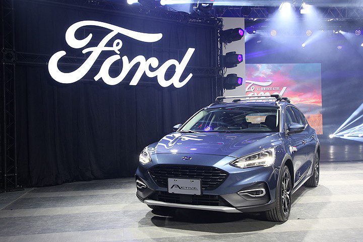 福特財報超出預期、來年展望蒙塵 盤後股價下跌5% 福特財報超出預期、來年展望蒙塵 盤後股價下跌5%