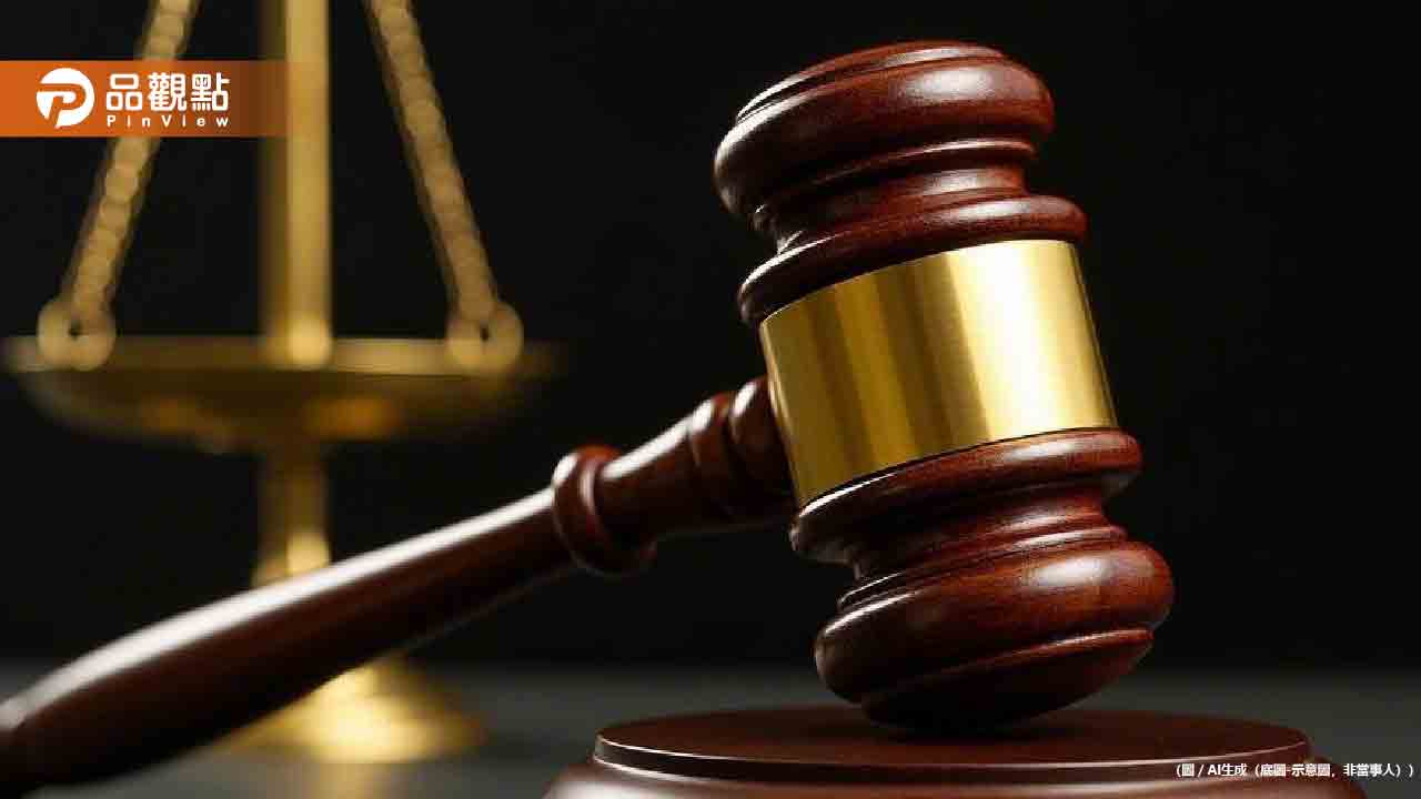 戀上超帥教師!女大生「連續騷擾6年」遭判刑 戀上超帥教師!女大生「連續騷擾6年」遭判刑