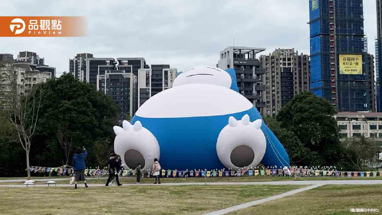 巨型卡比獸在桃園!2025台灣燈會試營運開跑 巨型卡比獸在桃園!2025台灣燈會試營運開跑