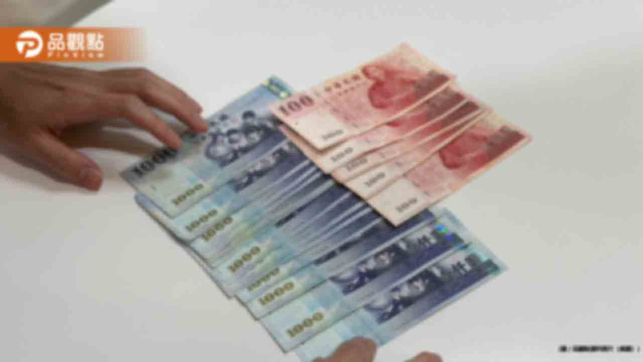 發錢了!最高可領4萬元 共19筆錢一路發到月底 發錢了!最高可領4萬元 共19筆錢一路發到月底